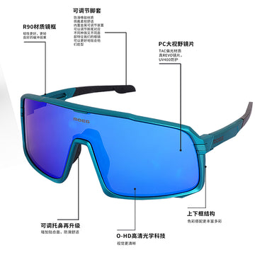 Lentes Deportivos Moeg Polarizado 8880-6