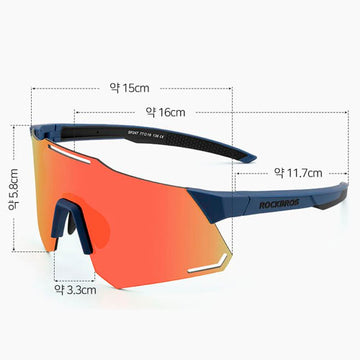 Lente de sol polarizado Rockbros SP247